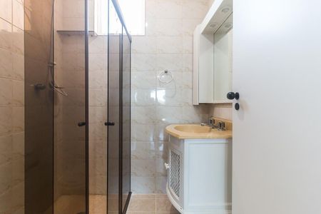 Apartamento para alugar com 72m², 2 quartos e 1 vaga Apartamento para alugar com 72m², 2 quartos e 1 vagaBanheiro da Suíte