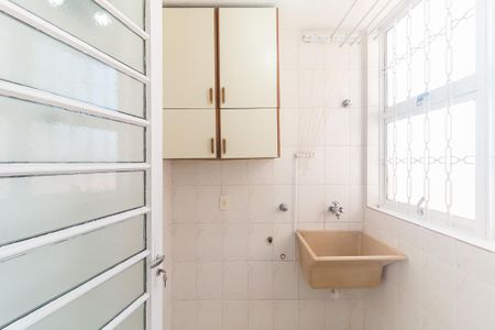 Apartamento para alugar com 72m², 2 quartos e 1 vaga Apartamento para alugar com 72m², 2 quartos e 1 vagaÁrea de Serviço
