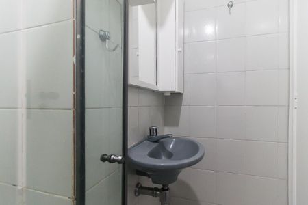 Apartamento para alugar com 72m², 2 quartos e 1 vaga Apartamento para alugar com 72m², 2 quartos e 1 vagaBanheiro