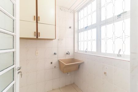 Apartamento para alugar com 72m², 2 quartos e 1 vaga Apartamento para alugar com 72m², 2 quartos e 1 vagaÁrea de Serviço