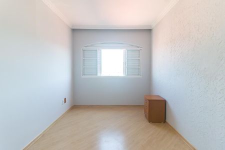 Apartamento para alugar com 72m², 2 quartos e 1 vaga Apartamento para alugar com 72m², 2 quartos e 1 vagaQuarto 2 - Suíte