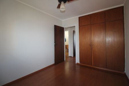 Apartamento à venda com 70m², 2 quartos e 1 vagaQuarto 1