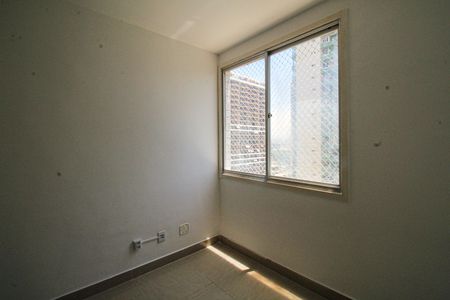 Apartamento para alugar com 85m², 3 quartos e 1 vaga Apartamento para alugar com 85m², 3 quartos e 1 vagaQuarto