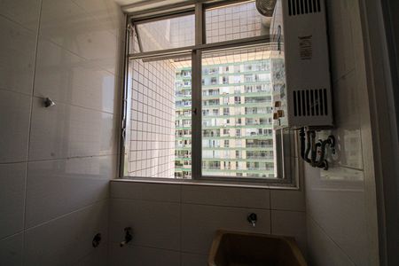 Apartamento para alugar com 85m², 3 quartos e 1 vaga Apartamento para alugar com 85m², 3 quartos e 1 vagaÁrea de Serviço