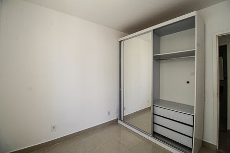 Apartamento para alugar com 85m², 3 quartos e 1 vaga Apartamento para alugar com 85m², 3 quartos e 1 vagaQuarto