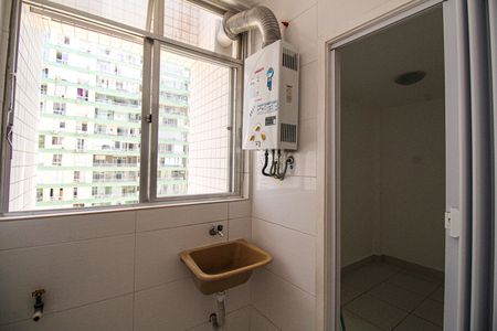 Apartamento para alugar com 85m², 3 quartos e 1 vaga Apartamento para alugar com 85m², 3 quartos e 1 vagaÁrea de Serviço