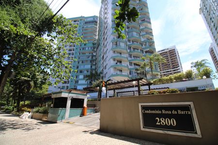 Apartamento para alugar com 85m², 3 quartos e 1 vaga Apartamento para alugar com 85m², 3 quartos e 1 vagaFachada do Prédio