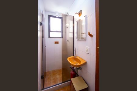 Apartamento à venda com 215m², 4 quartos e 2 vagasBanheiro de serviço