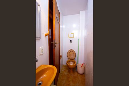 Apartamento à venda com 215m², 4 quartos e 2 vagasBanheiro de serviço