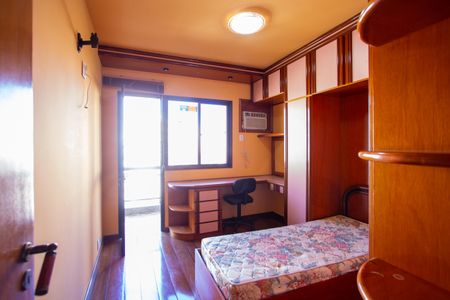 Apartamento à venda com 215m², 4 quartos e 2 vagasQuarto 1