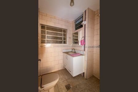 Apartamento à venda com 100m², 2 quartos e sem vaga Apartamento à venda com 100m², 2 quartos e sem vagaBanheiro/Suíte