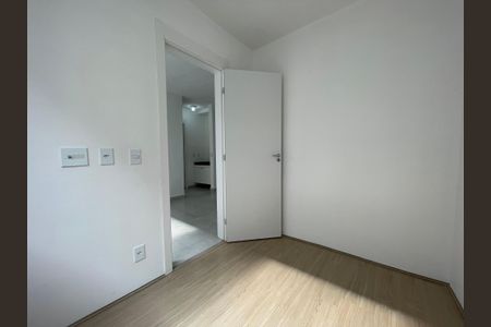 Apartamento para alugar com 35m², 2 quartos e sem vaga Apartamento para alugar com 35m², 2 quartos e sem vagaquarto