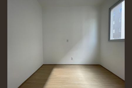 Apartamento para alugar com 35m², 2 quartos e sem vaga Apartamento para alugar com 35m², 2 quartos e sem vagaquarto