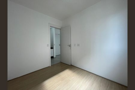 Apartamento para alugar com 35m², 2 quartos e sem vaga Apartamento para alugar com 35m², 2 quartos e sem vagaquarto 2