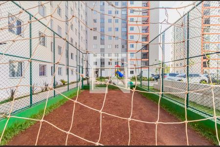 Apartamento para alugar com 35m², 2 quartos e sem vaga Apartamento para alugar com 35m², 2 quartos e sem vagaQuadra