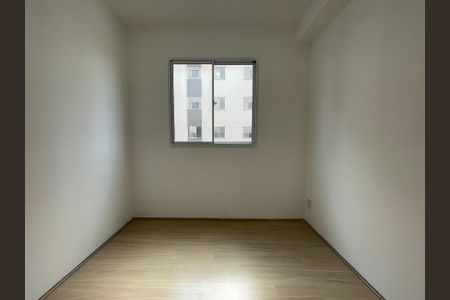 Apartamento para alugar com 35m², 2 quartos e sem vaga Apartamento para alugar com 35m², 2 quartos e sem vagaquarto 2