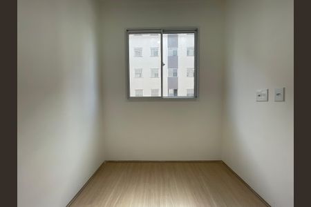 Apartamento para alugar com 35m², 2 quartos e sem vaga Apartamento para alugar com 35m², 2 quartos e sem vagaquarto