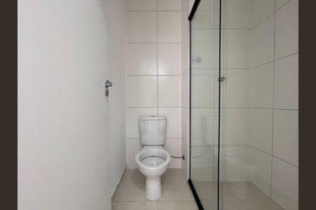 Apartamento para alugar com 35m², 2 quartos e sem vaga Apartamento para alugar com 35m², 2 quartos e sem vagaBanheiro Social