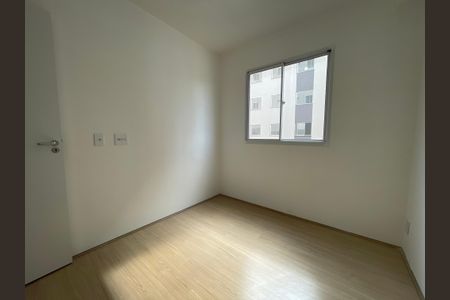 Apartamento para alugar com 35m², 2 quartos e sem vaga Apartamento para alugar com 35m², 2 quartos e sem vagaquarto 2