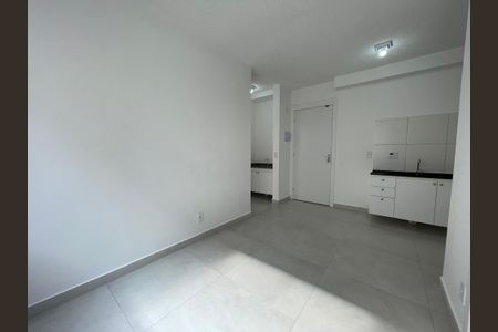 Apartamento para alugar com 35m², 2 quartos e sem vaga Apartamento para alugar com 35m², 2 quartos e sem vagaSala