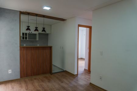 Apartamento para alugar com 40m², 2 quartos e 1 vaga Apartamento para alugar com 40m², 2 quartos e 1 vagaSala
