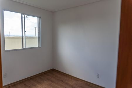 Apartamento para alugar com 40m², 2 quartos e 1 vaga Apartamento para alugar com 40m², 2 quartos e 1 vagaQuarto 1