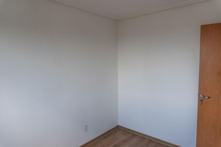 Apartamento para alugar com 40m², 2 quartos e 1 vaga Apartamento para alugar com 40m², 2 quartos e 1 vagaQuarto 1