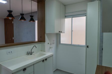 Apartamento para alugar com 40m², 2 quartos e 1 vaga Apartamento para alugar com 40m², 2 quartos e 1 vagaCozinha