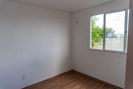 Apartamento para alugar com 40m², 2 quartos e 1 vaga Apartamento para alugar com 40m², 2 quartos e 1 vagaQuarto 2
