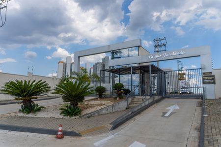 Apartamento para alugar com 40m², 2 quartos e 1 vaga Apartamento para alugar com 40m², 2 quartos e 1 vagaFachada e portaria