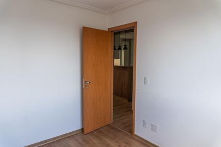 Apartamento para alugar com 40m², 2 quartos e 1 vaga Apartamento para alugar com 40m², 2 quartos e 1 vagaQuarto 1