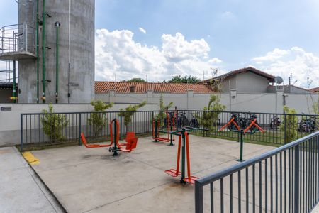 Apartamento para alugar com 40m², 2 quartos e 1 vaga Apartamento para alugar com 40m², 2 quartos e 1 vagaÁrea comum - Academia