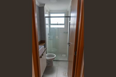 Apartamento para alugar com 40m², 2 quartos e 1 vaga Apartamento para alugar com 40m², 2 quartos e 1 vagaBanheiro