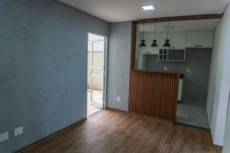 Apartamento para alugar com 40m², 2 quartos e 1 vaga Apartamento para alugar com 40m², 2 quartos e 1 vagaSala
