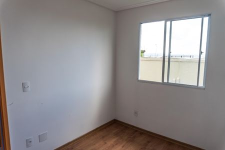 Apartamento para alugar com 40m², 2 quartos e 1 vaga Apartamento para alugar com 40m², 2 quartos e 1 vagaQuarto 1