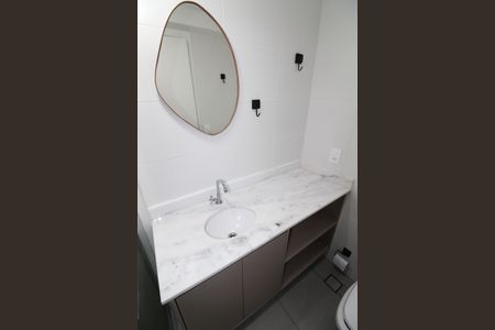 Apartamento para alugar com 60m², 2 quartos e 1 vagaBanheiro da Suíte