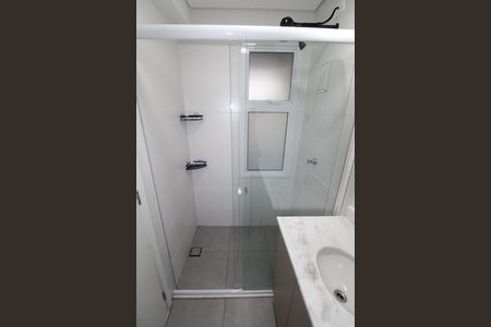 Banheiro da Suíte de apartamento para alugar com 2 quartos, 60m² em Vila Industrial, São José dos Campos
