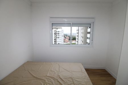 Apartamento para alugar com 60m², 2 quartos e 1 vagaSuíte