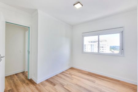 Apartamento para alugar com 60m², 2 quartos e 1 vagaSuíte