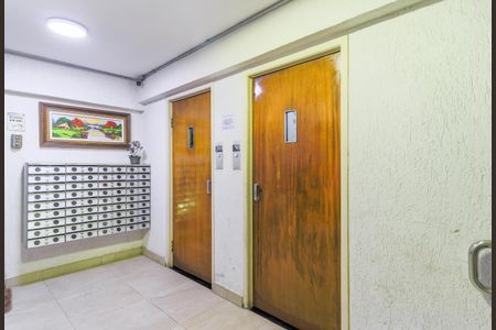 Apartamento à venda com 75m², 2 quartos e 1 vagaÁrea comum - Hall Elevadores