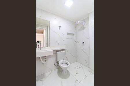 Apartamento à venda com 75m², 2 quartos e 1 vagaBanheiro