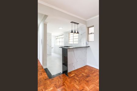 Apartamento à venda com 75m², 2 quartos e 1 vagaCozinha