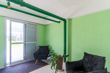 Apartamento à venda com 75m², 2 quartos e 1 vagaÁrea comum