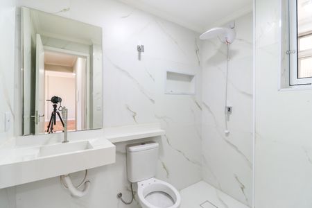 Apartamento à venda com 75m², 2 quartos e 1 vagaBanheiro