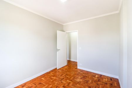 Apartamento à venda com 75m², 2 quartos e 1 vagaQuarto 1