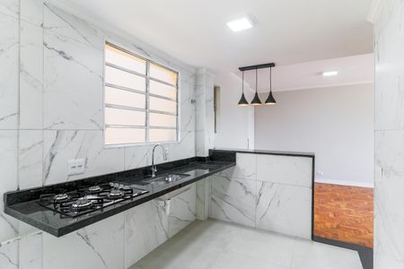 Apartamento à venda com 75m², 2 quartos e 1 vagaCozinha