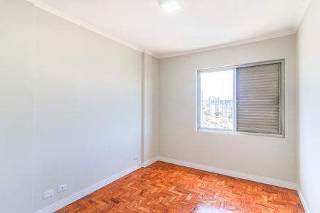 Apartamento à venda com 75m², 2 quartos e 1 vagaQuarto 1