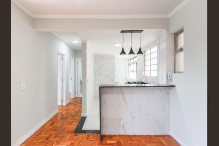 Apartamento à venda com 75m², 2 quartos e 1 vagaCozinha