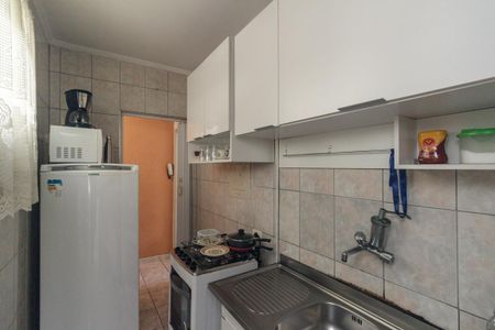Apartamento à venda com 48m², 1 quarto e sem vaga Apartamento à venda com 48m², 1 quarto e sem vagaCozinha