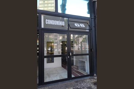 Apartamento à venda com 48m², 1 quarto e sem vaga Apartamento à venda com 48m², 1 quarto e sem vagaFachada